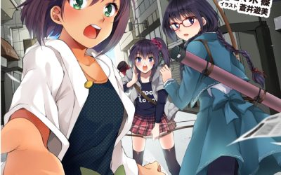 Descargar I Became a Hero in a Pandemic Novela Web en Español