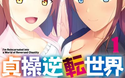Descargar I’m Reincarnated into A World of Reversed Chastity Novela Web en Español