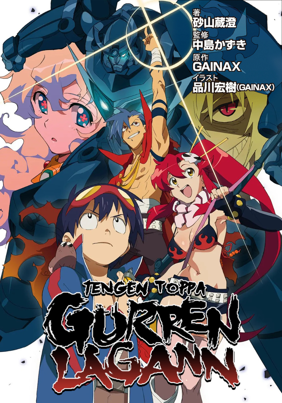 Descargar Tengen Toppa Gurren Lagann Novela Ligera en Español