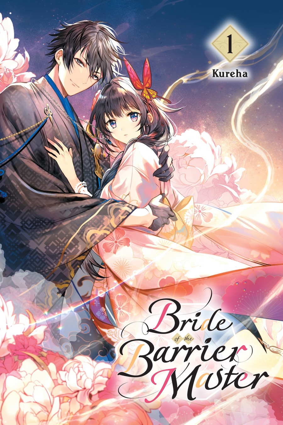 Descargar Bride of the Barrier Master Novela Ligera en Español