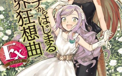 Descargar Death March EX Novela Ligera en Español