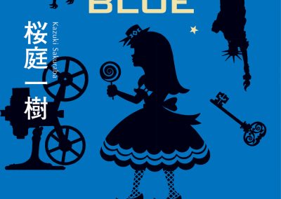 Descargar Gosick BLUE Novela Ligera en Español
