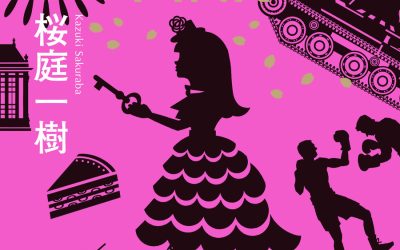 Descargar Gosick PINK Novela Ligera en Español