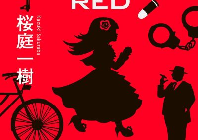 Descargar Gosick RED Novela Ligera en Español