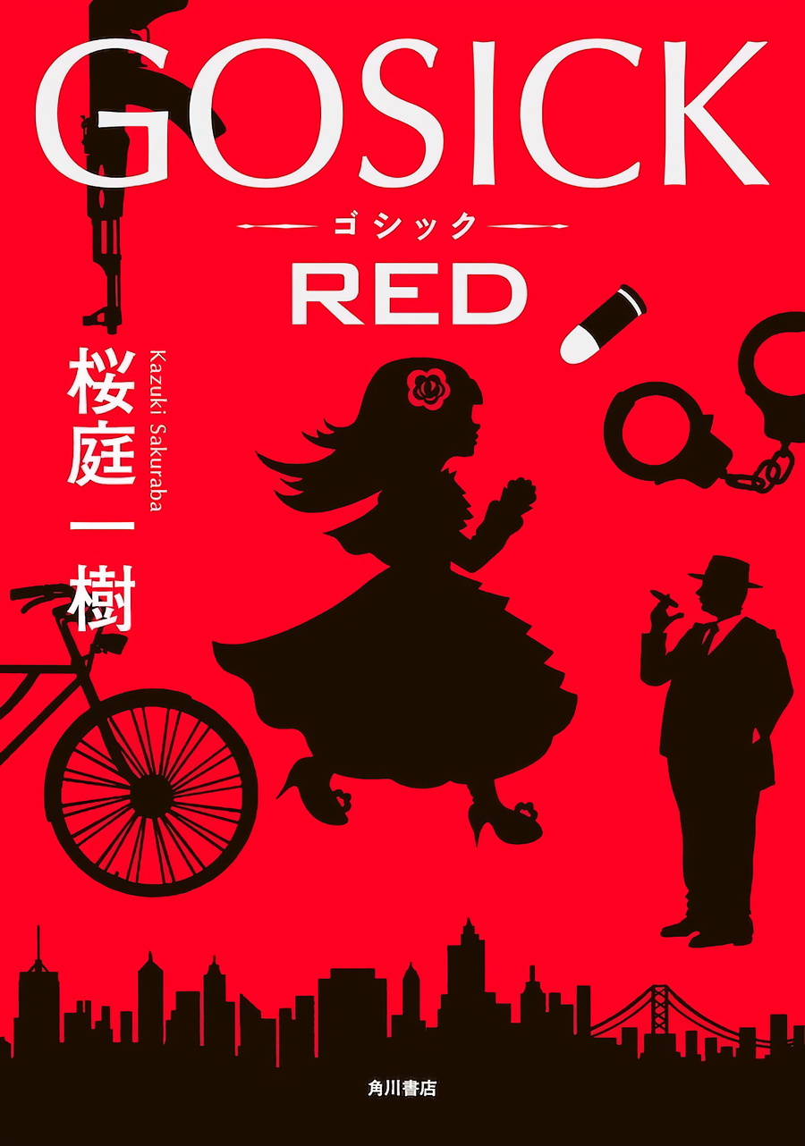 Descargar Gosick RED Novela Ligera en Español
