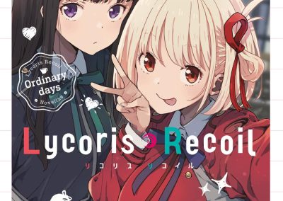 Descargar Lycoris Recoil: Ordinary Days Novela Ligera en Español