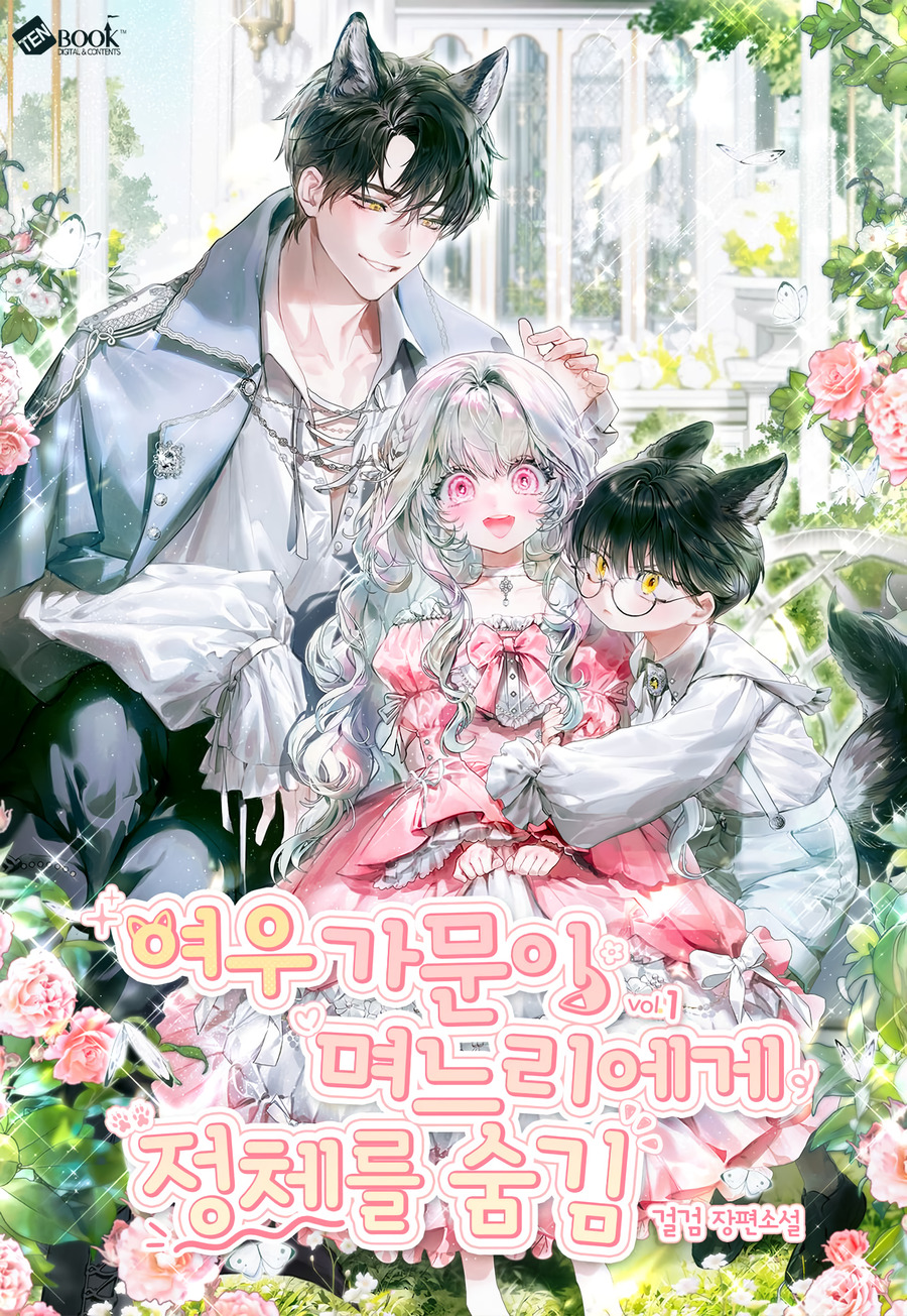 Descargar The Fox Clan Hides Their True Identity from the Bride Novela Web en Español