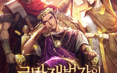 Descargar The Trash of the Roman Magnate Family Novela Web en Español