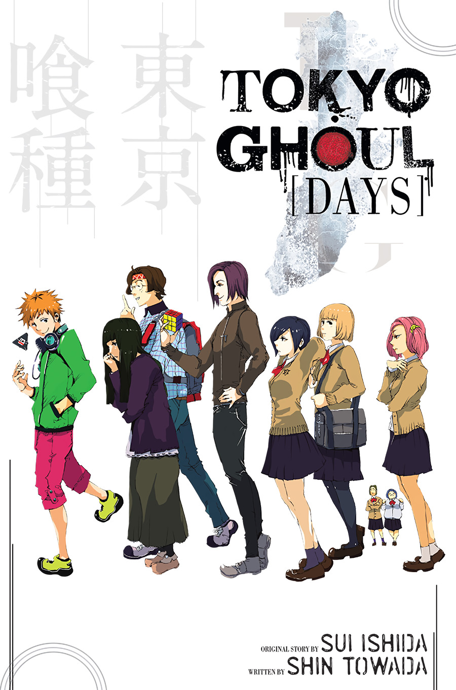 Descargar Tokyo Ghoul: Days Novela Ligera en Español