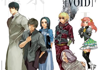 Descargar Tokyo Ghoul: Void Novela Ligera en Español