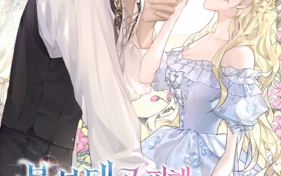 Descargar After Being Annoyed By The Northern Grand Duke, I Married The Southern Grand Duke Novela Web en Español