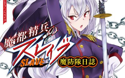 Descargar Chained Soldier Anti-Demon Corps Log Novela Ligera en Español