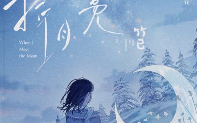 Descargar When I Meet The Moon Novela Web en Español