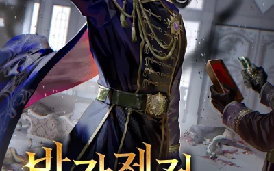 Descargar Semi-Coercive Imperialist Novela Web en Español