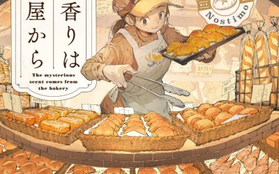 Descargar The Mysterious Scent Comes from the Bakery Novela Ligera en Español