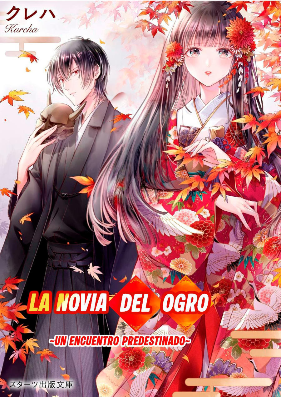 Descargar The Ogre’s Bride Novela Ligera en Español