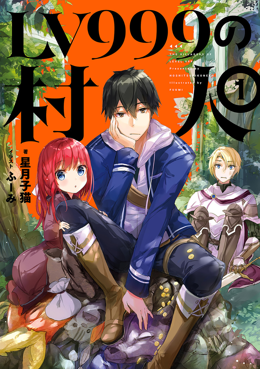 Descargar The Villager of Level 999 Novela Ligera en Español