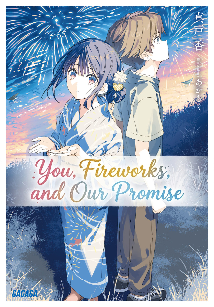 Descargar You, Fireworks, and Our Promise Novela Ligera en Español