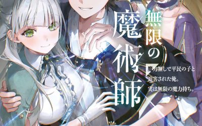 Descargar Infinite Magician Novela Ligera en Español