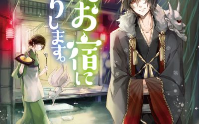 Descargar Kakuriyo Novela Ligera en Español
