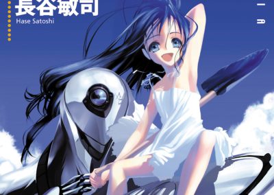 Descargar Strategic Base 32098 Paradise Novela Ligera en Español