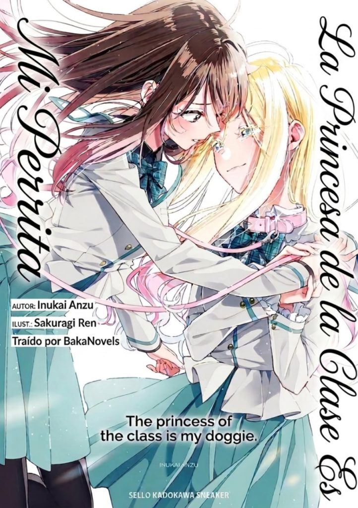 The Princess of Our Class is My Puppy Portada Itsumo wa Majime na Iinchou dakedo Kimi no Kanojo ni Nareru kana?