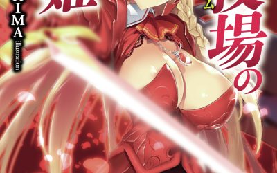 Descargar War Princess of the Coliseum Novela Ligera en Español