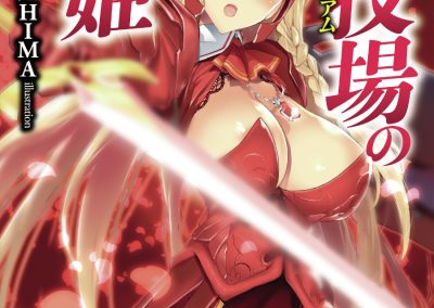 Descargar War Princess of the Coliseum Novela Ligera en Español
