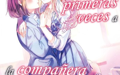 Descargar A Story About Forcing All My First Experiences Onto My Classmate Who Loves Me Novela Ligera en Español