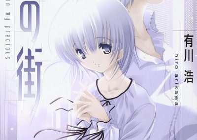 Descargar City of Salt Novela Ligera en Español