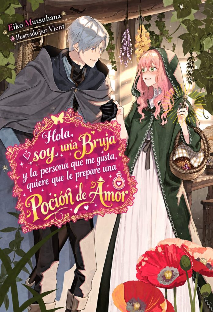 Kyoukai Meikyuu to Ikai no Majutsushi Portada