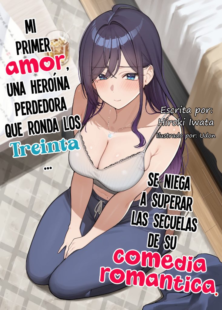 My First Love, a Losing Heroine in Her 30s, Won’t Shake Off Her Rom-Com Hangover Portada Trapped in a Dating Sim: Otome Games Are Tough For Us, Too!