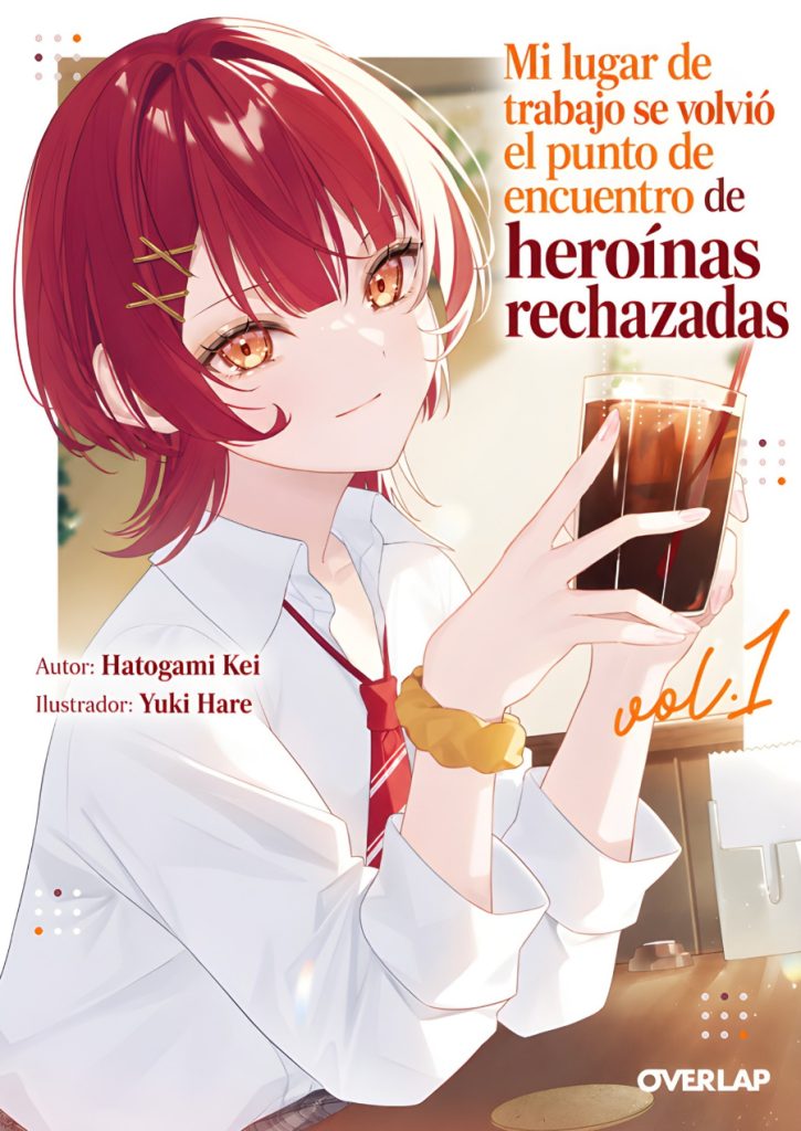 Shibou End wo Kaihi Shita Galge no Heroine-tachi ga Ore no [Nikkichou] wo Yonde Himitsu wo Shittarashii