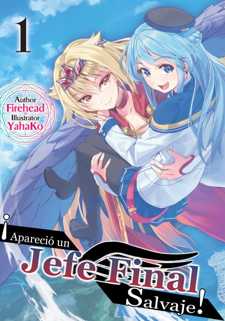 Yasei no Last Boss ga Arawareta! Portada