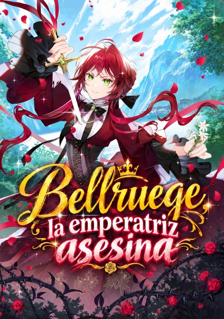 Assassin Empress Bellreuge Portada Hikikomori no Ore ga Kawaii Guild Master ni Sewa wo Yakaremakuttatte Betsu ni Ii darou Portada