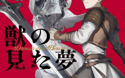 Descargar Dream of a Beast Novela Ligera en Español