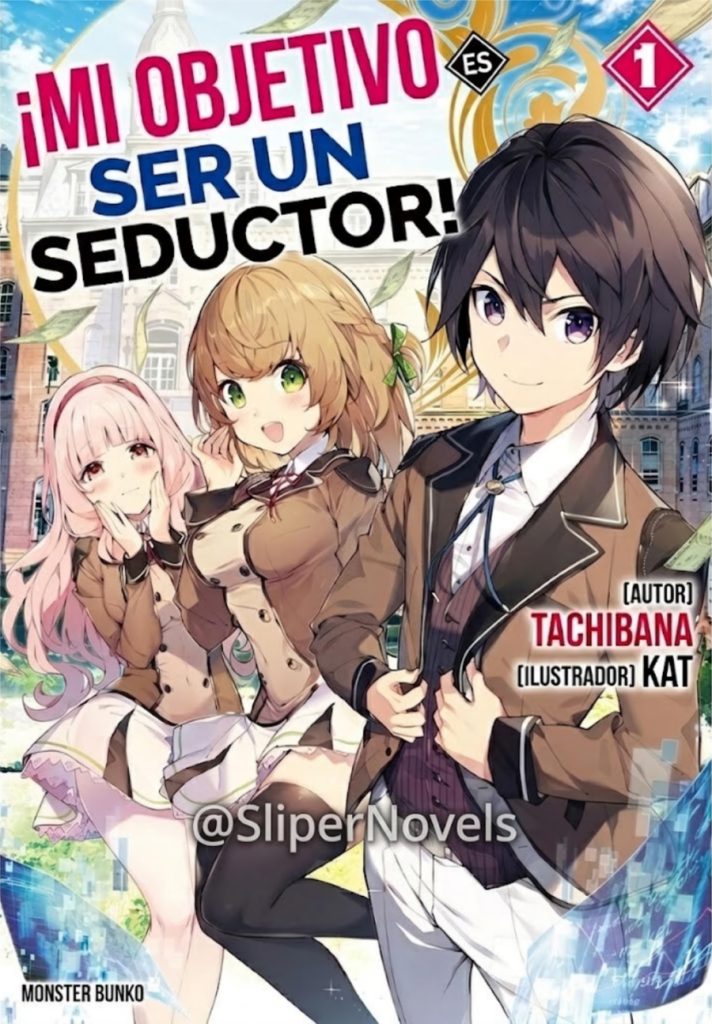 Kizoku Reijou. Ore ni dake Natsuku Portada
