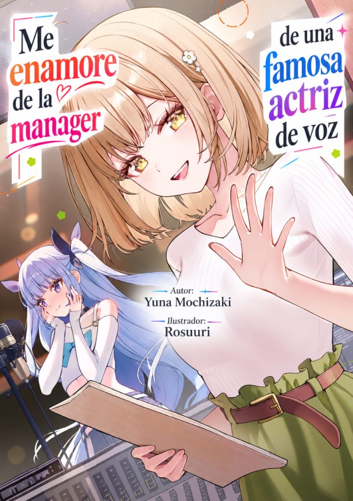 I Fell in Love with the Manager of a God-Tier Idol Seiyuu Portada Taking My Reincarnation One Step at a Time Portada