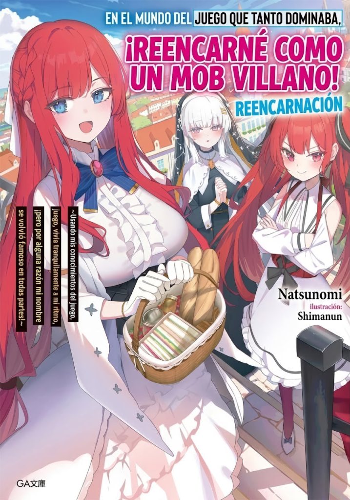 Keizoku wa Maryoku Nari
