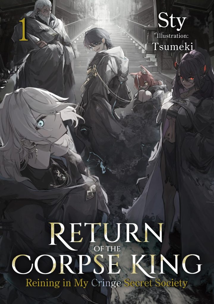 Return of the Corpse King Portada Gods Game We Play Portada