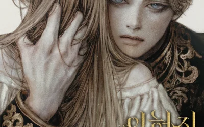 Descargar The Forgotten Field Novela Web en Español