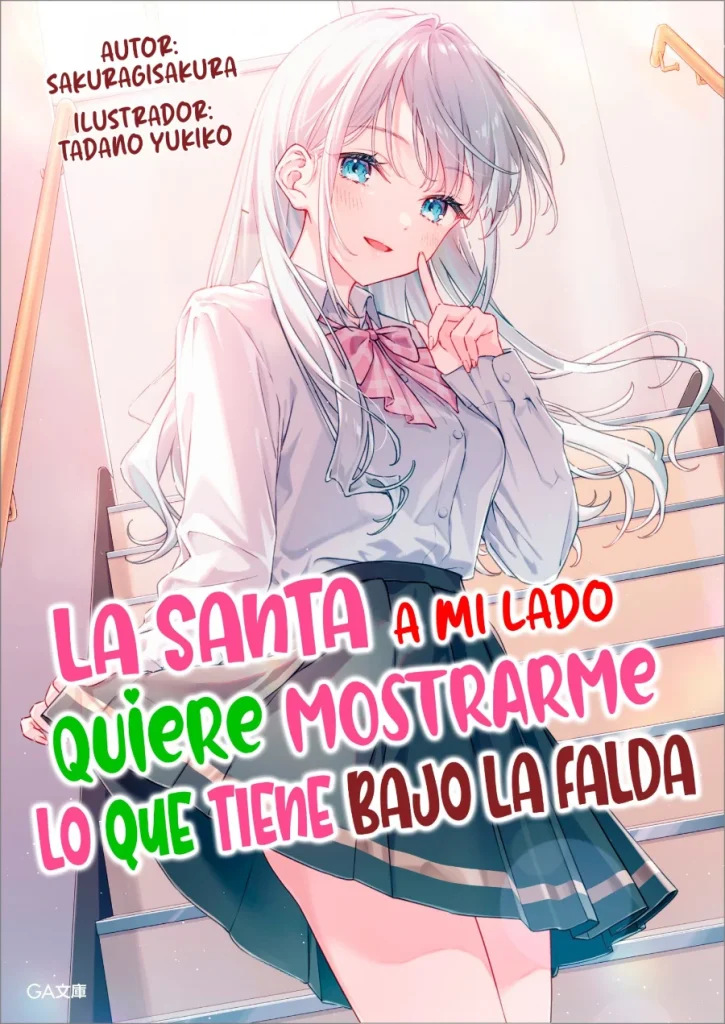 Kiwamete Goumantaru Akuyaku Kizoku no Shogyou Portada