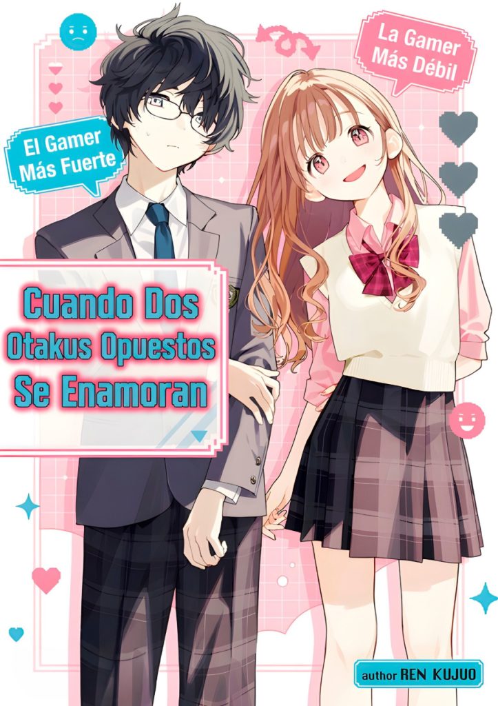 Kiwamete Goumantaru Akuyaku Kizoku no Shogyou Portada